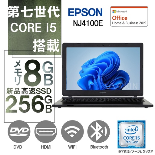 新品SSD512GB Win11 Ver.23H2 第6世代Core i7 15インチ（【楽天